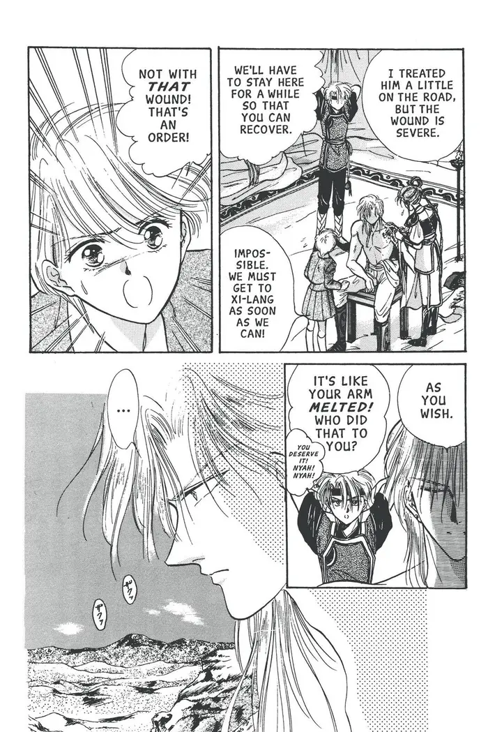 Fushigi Yuugi Chapter 55 image 10_optimized